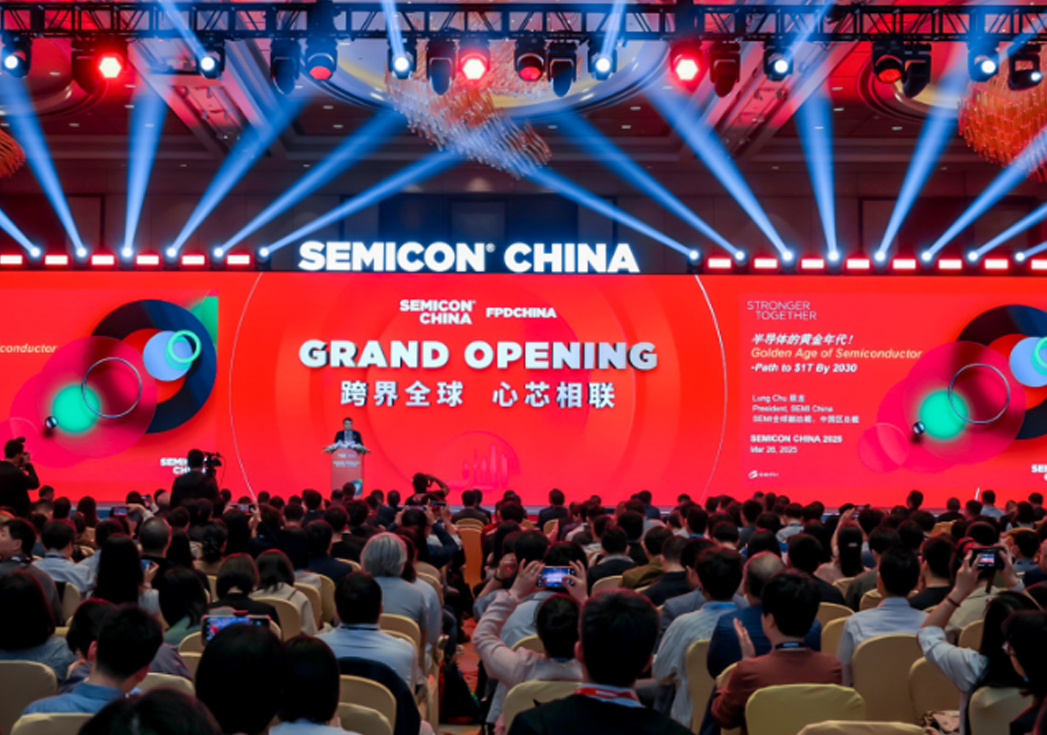 Chips Gathering for Future, New Journey Begins | UIGreen SEMICON China 2025 Concluded Successfully！