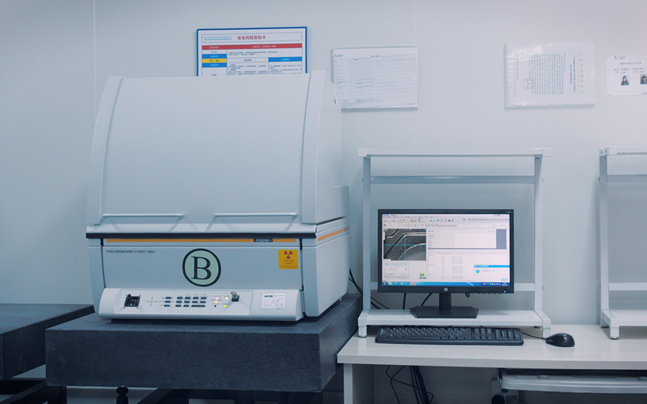 X-Ray膜厚测量仪