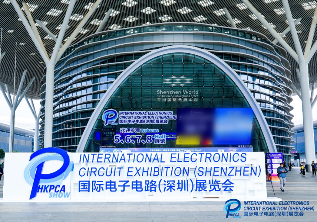 HKPCA Show Concludes and UIGreen Highlights Wire Probe Products